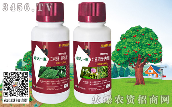 暴雨+雷暴大風(fēng)+冰雹來(lái)襲,對(duì)果樹、蔬菜有影響嗎?如何預(yù)防? 暴雨+雷暴大風(fēng)+冰雹來(lái)襲,對(duì)果樹、蔬菜有影響嗎?如何預(yù)防?
