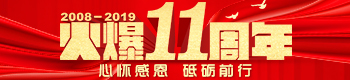11đѸжƵZǰ