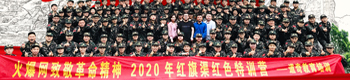 2020ttɫӖI