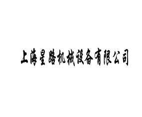 Ϻ·CеO(sh)޹˾