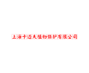 Ϻ~ֲﱣo(h)޹˾