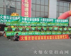 ИI(y)(qing)