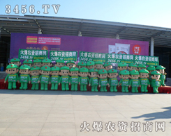 2013L(zhng)r(nng)Y(hu)ϸܻr(nng)YW(wng)ˆTļ