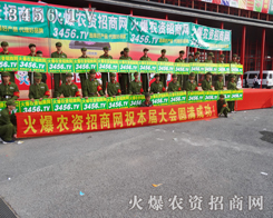 2014＾Nӕ(hu)׌𱬾W(wng)Ӱ(qing)