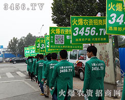 2015(j)ֲ(hu)3456.TVGȺ