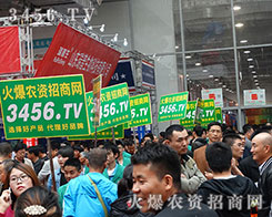 2015(j)ֲ(hu)λ3456.TV
