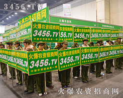 2015ݷϕ(hu)r(nng)YW(wng)չL(fng)