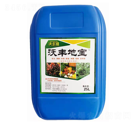 25L(f)΢-S،-