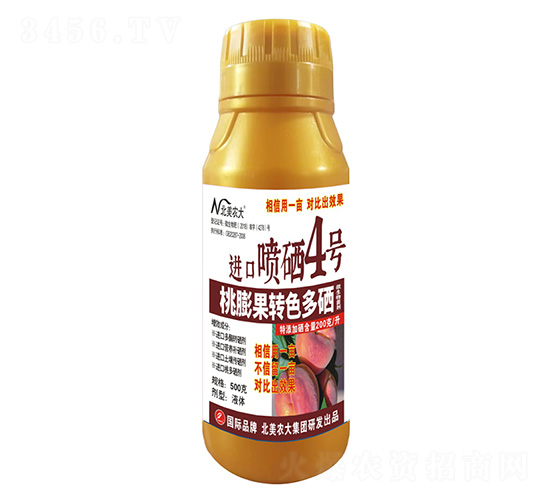 500D(zhun)ɫM(jn)ڇ4̖-r(nng)
