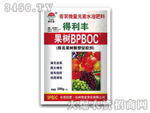 ΢Ԫˮܷ-(sh)BPBOC-挚