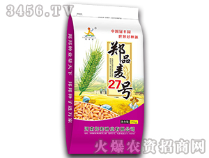 Ʒ27̖15kg-СN-NI(y) 