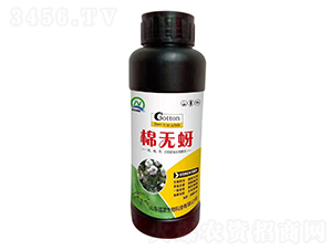 500ml޻(zhun)ÿx(chng)-ޟo(w)-(qing)r(nng)