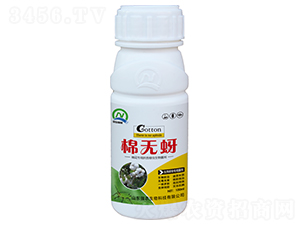 100ml޻(zhun)ÿx(chng)-ޟo(w)-(qing)r(nng)