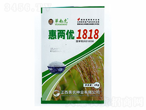 ݃Ƀ(yu)1818-Aϻ-rNI(y)