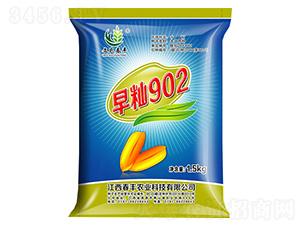 ˮN-i902-SrI(y)