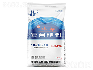 50kg(f)Ϸ18-18-18-A-AF(tun)