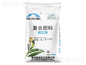 (f)Ϸ26-5-7--A(qing)F(tun)