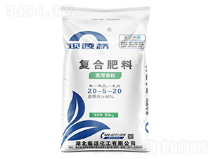 (f)Ϸ20-5-20--A(qing)F(tun)